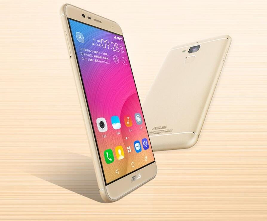 gift+ASUS Zenfone Pegasus 3 X008 5.2" Fingerprint ID 4100mAh MTk6737 Quad core 2GB  ROM 16G FDD 4G Android 6.0 Metal Body hone